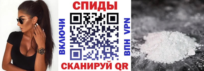 АМФ Premium  Ейск 