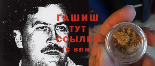 кокаин премиум Дмитров