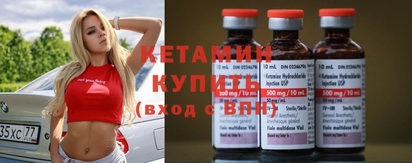 МДМА Навашино