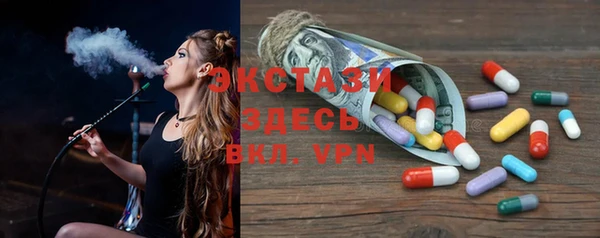 наркотики Гусиноозёрск