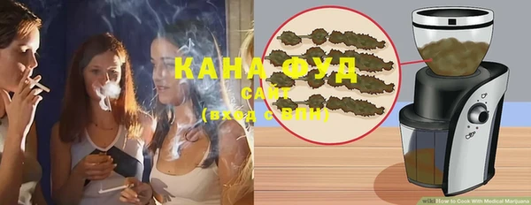 прущие крисы Дмитровск