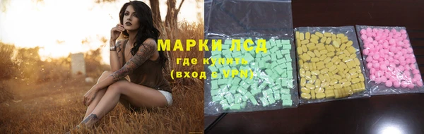 марихуана Гусев