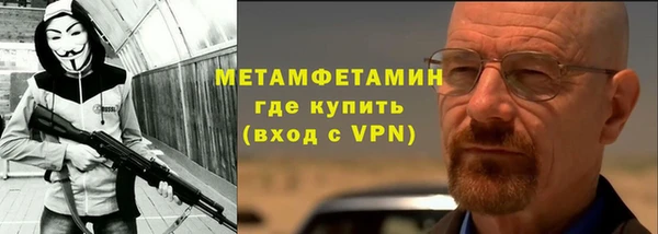 прущая мука Дмитриев