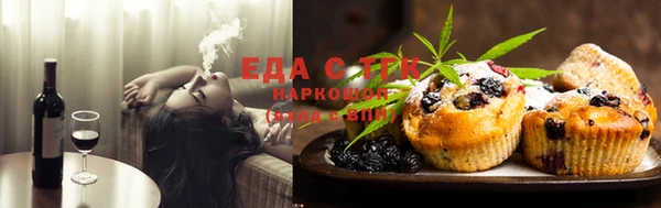прущие крисы Дмитровск
