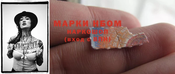 прущая мука Дмитриев