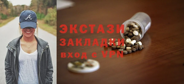 прущая мука Дмитриев