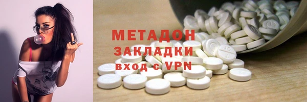 дмт Гусь-Хрустальный