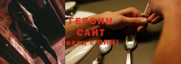 прущие крисы Дмитровск