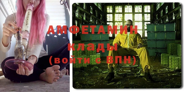 кокаин премиум Дмитров