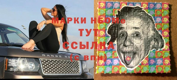 мефедрон VHQ Кукмор