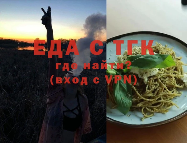 прущая мука Дмитриев