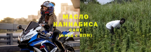 скорость Краснотурьинск