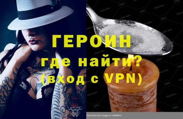 2c-b Надым