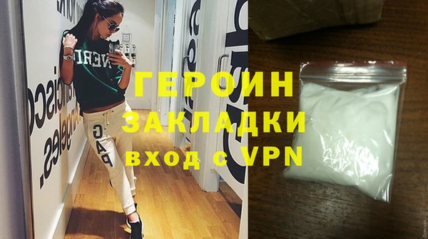 прущие крисы Дмитровск