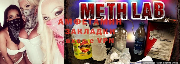 кокаин премиум Дмитров