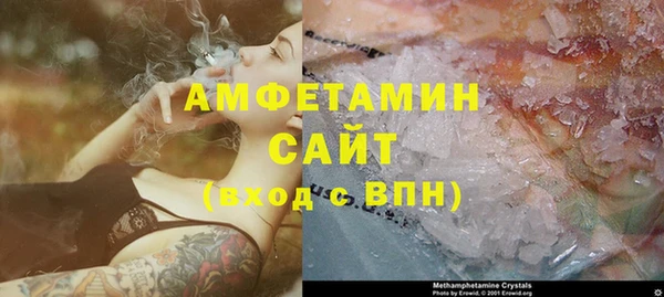 прущие крисы Дмитровск