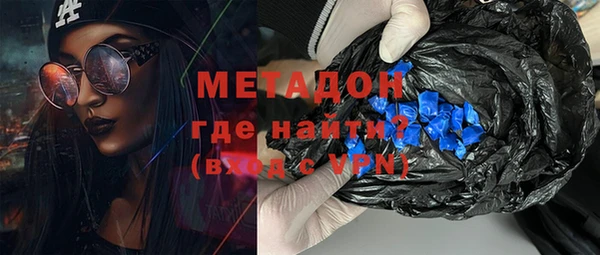 прущая мука Дмитриев