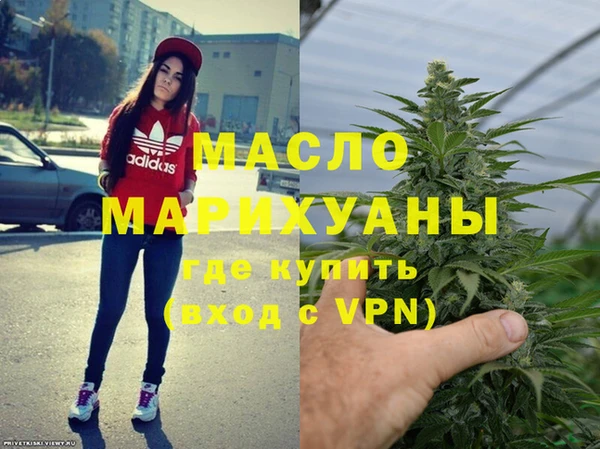 COCAINE Наволоки