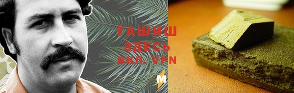 прущая мука Дмитриев