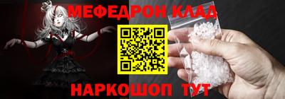 винт Кулебаки