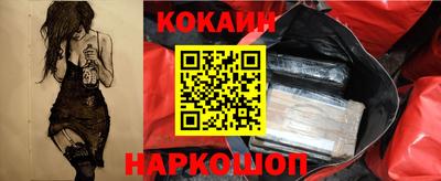 винт Кулебаки