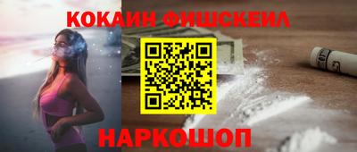 винт Кулебаки