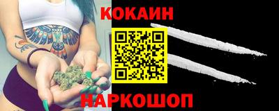 винт Кулебаки
