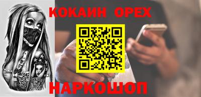 винт Кулебаки
