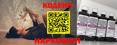 тгк Кунгур