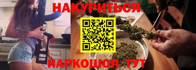 мяу мяу кристалл Кумертау