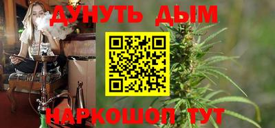 тгк Кунгур