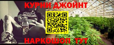 тгк Кунгур