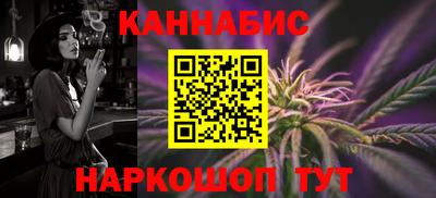 мяу мяу кристалл Кумертау