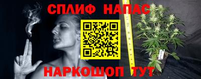 мяу мяу кристалл Кумертау