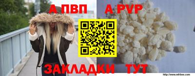 тгк Кунгур