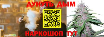 мяу мяу кристалл Кумертау