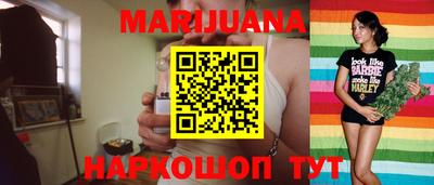 тгк Кунгур