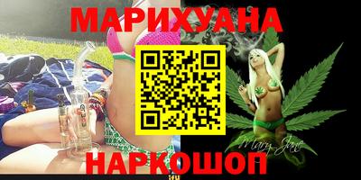 мяу мяу кристалл Кумертау