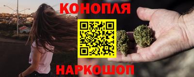 тгк Кунгур