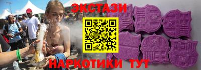 мяу мяу кристалл Кумертау