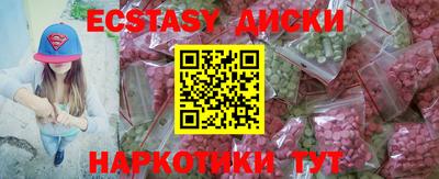 винт Кулебаки