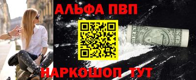 винт Кулебаки