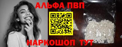 тгк Кунгур