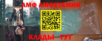 винт Кулебаки