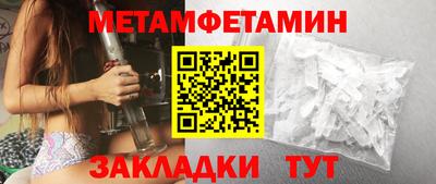 винт Кулебаки