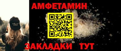 винт Кулебаки