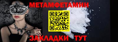 винт Кулебаки