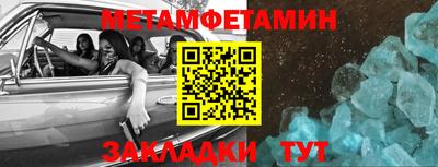 тгк Кунгур
