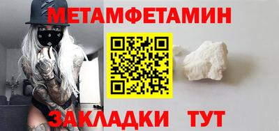 винт Кулебаки