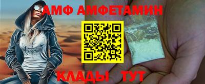 винт Кулебаки